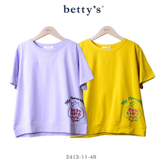 【betty’s 貝蒂思】熊熊抱蘋果印花短袖T-shirt(共二色)