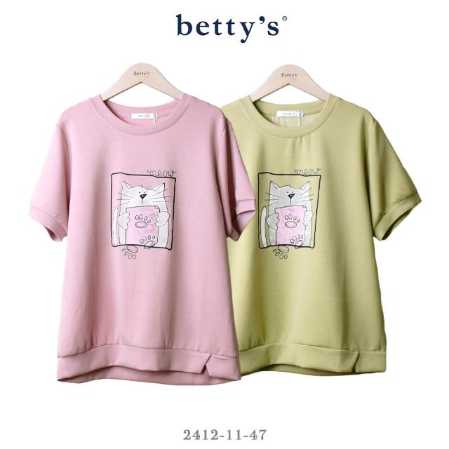 【betty’s 貝蒂思】手繪拼貼貓咪短袖T-shirt(共二色)