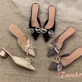 【Taroko】高雅珍珠蝴蝶結綢緞尖頭粗跟拖鞋(3色可選)