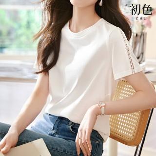 【初色】休閒簡約純色圓領鏤空短袖織帶T恤上衣女上衣-白色-34611(M-2XL可選)