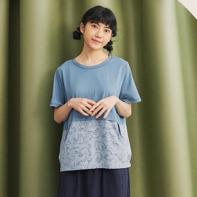 【Dailo】瑜珈貓拼接球型休閒棉短袖上衣(藍 白 桔)