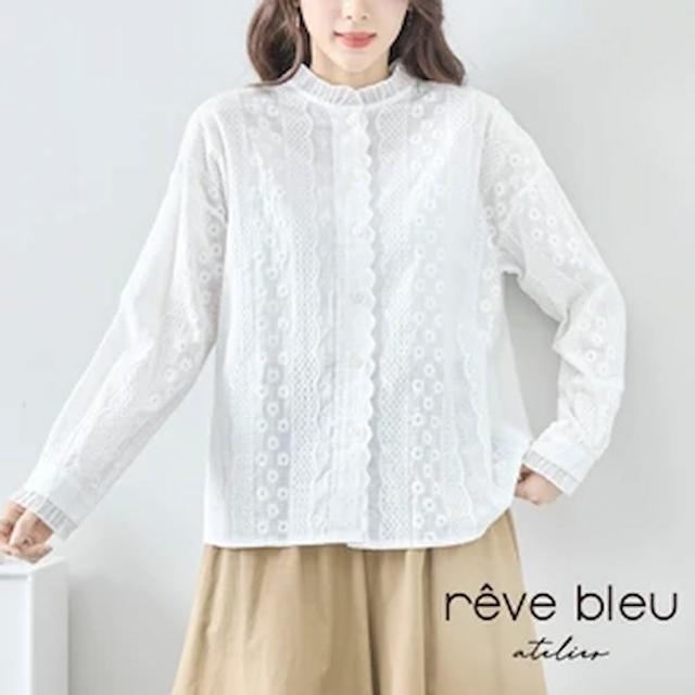 棉質蕾絲襯衫(白色)