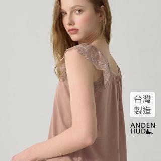 【Anden Hud】上衣_療癒烘焙．蕾絲拼接短袖睡衣(山茶棕)