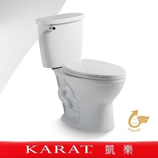 【KARAT 凱樂】潔水分體馬桶(金級省水/大管道/奈潔釉技術)