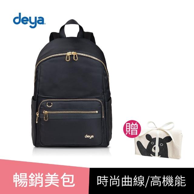 【deya】posh 輕盈時尚後背包-黑色(送：deya熊帆布蝴蝶結禮物托特袋-市價：690)