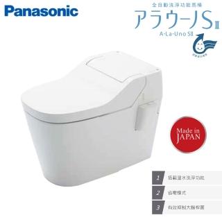【Panasonic 國際牌】全自動洗淨功能馬桶_不含安裝(A．La．Uno SII)
