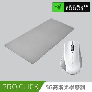 【Razer 雷蛇】滑鼠墊超值組 Pro Click Humanscale 人體工學無線滑鼠+Pro Glide XXL 防滑滑鼠墊