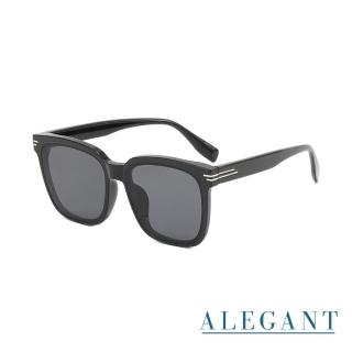 【ALEGANT】流線黑韓版中性時尚方框TR90寶麗來偏光墨鏡/UV400太陽眼鏡(綺光的迷幻遐想)