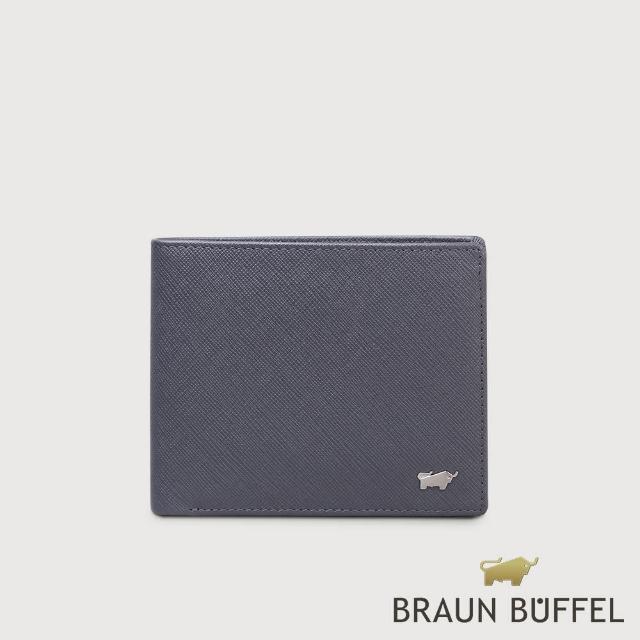 【BRAUN BUFFEL 德國小金牛】台灣總代理 尚恩A 8卡中間翻零錢袋短夾-藍色(BF354-318-NY)