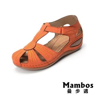 【Mambos 曼步適】坡跟涼鞋 羅馬涼鞋/復古個性繡線縷空造型包頭舒適坡跟羅馬涼鞋(橘)