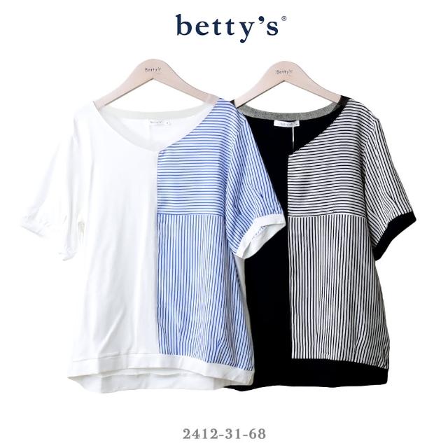 【betty’s 貝蒂思】條紋對半拼接V領上衣(共二色)