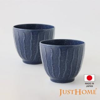 【Just Home】日本製美濃燒4.2吋陶瓷點心碗4件組-450ml(碗 麵碗 湯碗 拉麵碗)