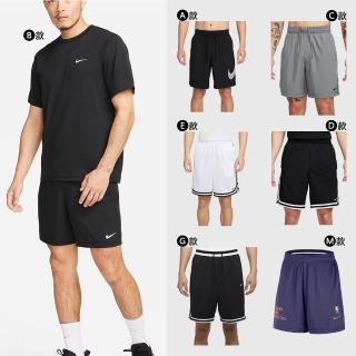 【NIKE 耐吉】Nike Dri-FIT 短褲 運動褲 休閒 球褲 訓練 速乾 男 女 黑 白 紫 藍 多款(HJ3957010&)