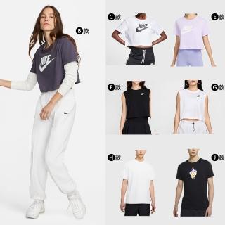 【NIKE 耐吉】服飾短袖 上衣 T恤 背心 運動 休閒 男 女 黑 白 紫 多款(BV6176010&)
