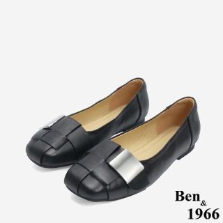 【Ben&1966】高級編織羊皮大方設計感方頭包鞋-24613