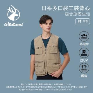 【Wildland 荒野】中性日系多口袋工裝背心-XS-2L-沙色-W1712-163(背心/中性/上衣/休閒上衣)