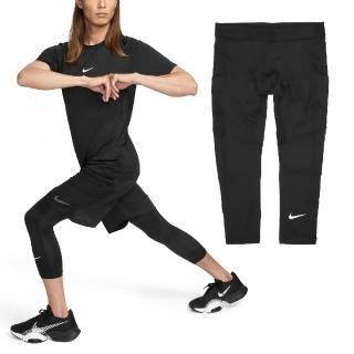 【NIKE 耐吉】緊身褲 Pro Dri-FIT Fitness Leggings 男款 黑白 7分 速乾 運動 訓練(FB7951-010)