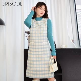 【EPISODE】優雅小香風格紋顯瘦無袖洋裝135705（藍）