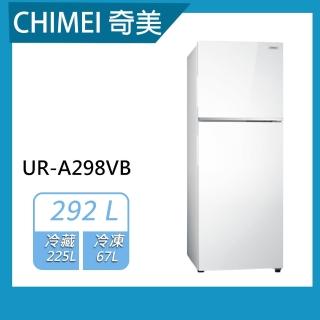 【CHIMEI 奇美】298公升雙門變頻冰箱(UR-A298VB)