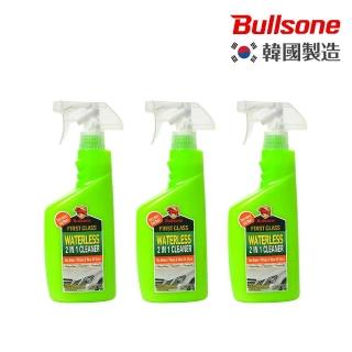 【BULLSONE】免用水洗車劑(3入組)