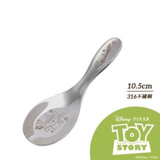 【HOUSUXI 舒希】迪士尼玩具總動員系列-三眼怪-316不鏽鋼兒童湯匙-小童-A1