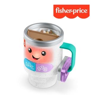 【Fisher price 費雪】趣味遊戲咖啡杯(角色扮演/嬰兒玩具/彌月禮/新生兒)