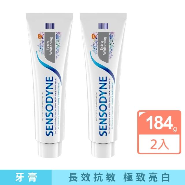 【SENSODYNE 舒酸定】極致亮白配方 長效抗敏牙膏 184gX2入(極致亮白)