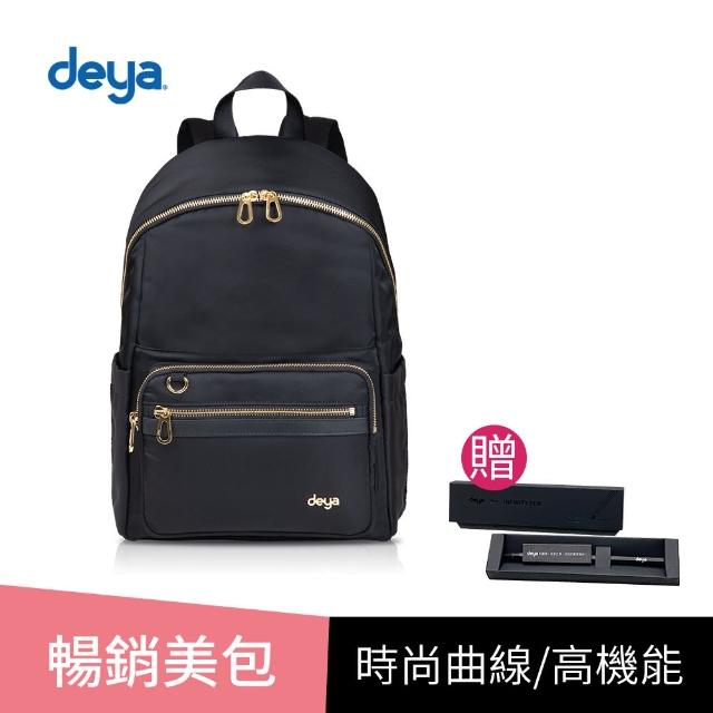 【deya】posh 輕盈時尚後背包-黑色(送：deya永續筆-黑色-市價：299)