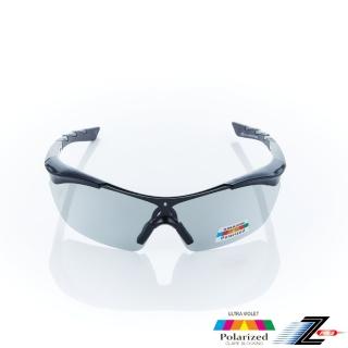 【Z-POLS】質感亮黑TR90頂級材質框 搭載抗UV400頂級淺灰Polarized偏光運動太陽眼鏡(輕巧彈性配戴舒適)