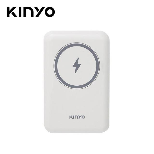 【KINYO】KPB-2304 PD快充磁吸行動電源-灰