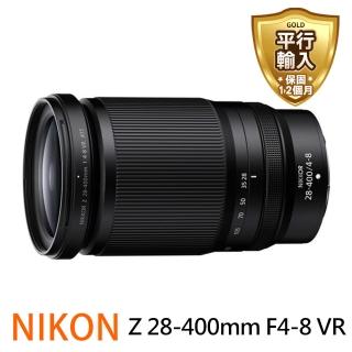 【Nikon 尼康】NIKKOR Z 28-400mm F4-8 VR 廣角 望遠 變焦(平行輸入)
