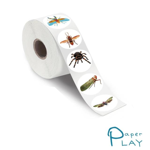 【Paper Play】創意多用途標籤貼紙-寫真花園昆蟲 標籤貼 獎勵貼 200枚入(標籤貼紙 標籤貼 獎勵貼)