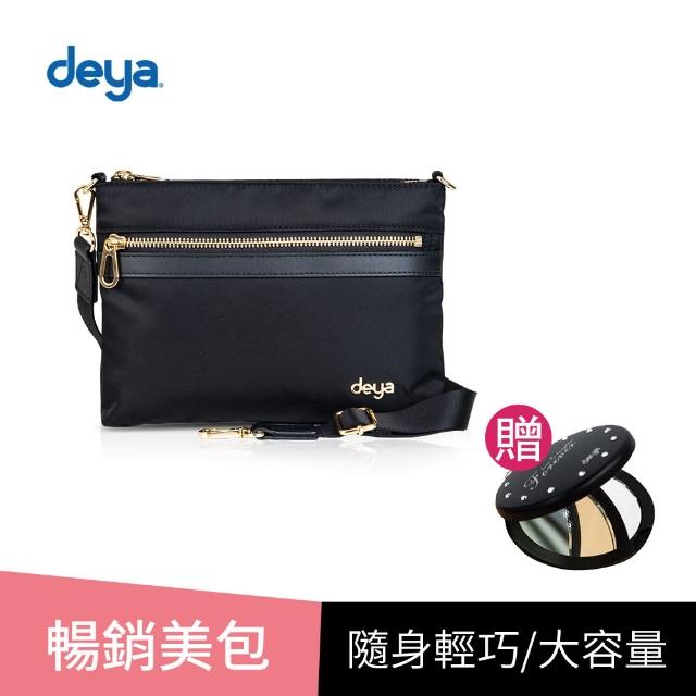 【deya】posh 輕盈時尚斜背包-黑色(送：deya璀璨晶鑽隨身鏡-市價：690)