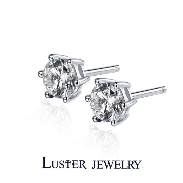 【Luster】30分 D/VS1 3EX 純銀 鑽石耳環(培育鑽石/實驗室鑽石)