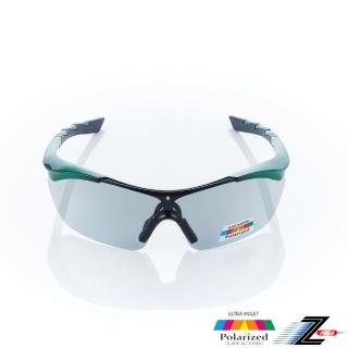 【Z-POLS】質感黑綠漸層TR90頂級材質 搭載抗UV400頂級淺灰Polarized偏光運動太陽眼鏡(輕巧彈性配戴舒適)