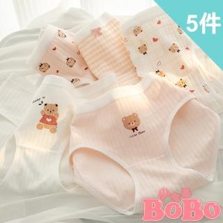 【BoBo 少女系】奶萌小熊 5件入 少女學生低腰棉質三角內褲(M/L/XL)