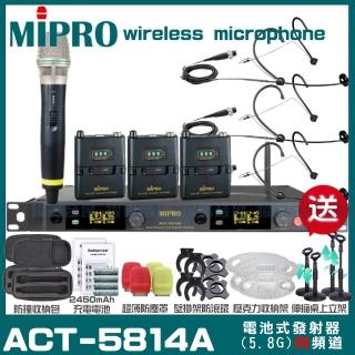 【MIPRO】MIPRO ACT-5814A 四頻道5GHz 無線麥克風 搭配手持*1+頭戴*3(加碼超多贈品)