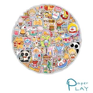 【Paper Play】創意多用途防水貼紙-可愛卡通手繪商店街主題 60枚入(防水貼紙 行李箱貼紙 手機貼紙)