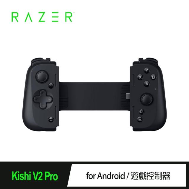 【Razer 雷蛇】Kishi V2 Pro手遊控制器for Android(RZ06-04580100-R3M1)