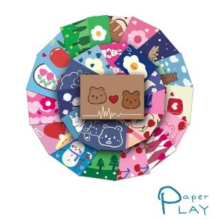 【Paper Play】創意多用途防水貼紙-可愛抽象塗鴉 50枚入(防水貼紙 行李箱貼紙 手機貼紙 水壺貼紙)