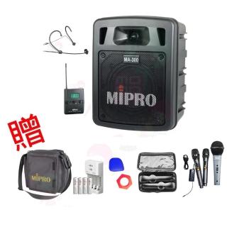 【MIPRO】MA-300+1頭戴式麥克風+1發射器(最新二代藍芽/USB鋰電池 單頻道迷你無線擴音機)