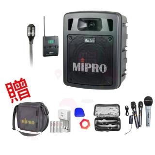 【MIPRO】MA-300+1領夾式麥克風+1發射器(最新二代藍芽/USB鋰電池手提式無線擴音機)