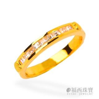 【福西珠寶】買一送珠寶盒黃金戒指 結戀 方晶鑽線戒 可疊戴(金重：1.02錢+-0.03錢)