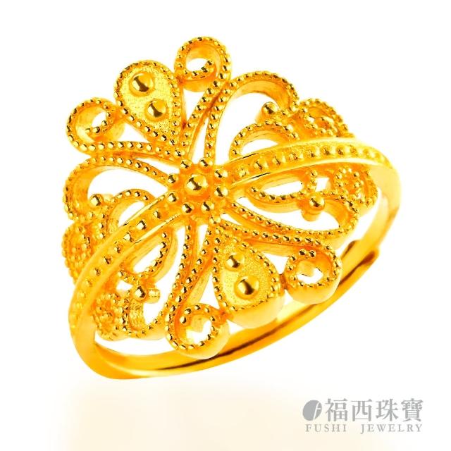 【福西珠寶】買一送珠寶盒黃金戒指 夏日慶典皇冠蕾絲戒 5G工藝(金重1.32錢+-0.03錢)