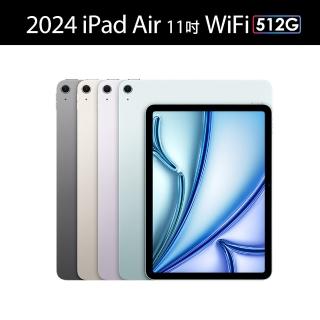 【Apple】2024 iPad Air 11吋/WiFi/512G