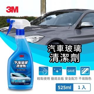 【3M】PN38191 汽車玻璃清潔劑525ml