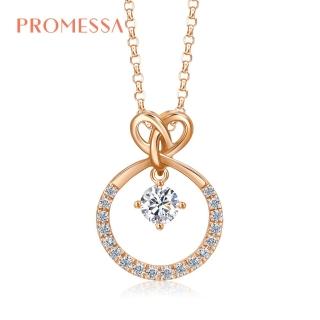 【PROMESSA】18分 18K玫瑰金 同心系列 鑽石項鍊