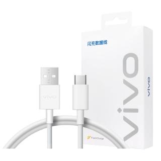 【vivo】原廠 3A USB-A to Type-C 閃充充電線-支持33W閃充(盒裝)