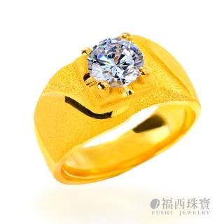 【福西珠寶】買一送珠寶盒黃金戒指 獨佔欲白寶石優雅男戒(金重3.55錢+-0.03錢)