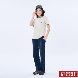 【5th STREET】女裝立體彩色LOGO短袖T恤-灰色